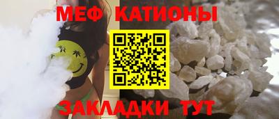 скорость Рузаевка