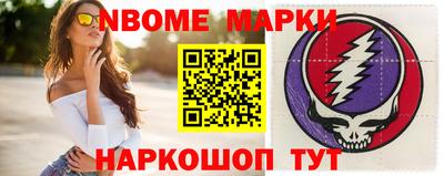 кокаин Рязань
