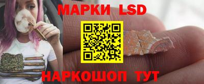 скорость Рузаевка