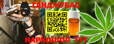 скорость Рузаевка