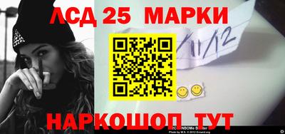 кокаин Рязань