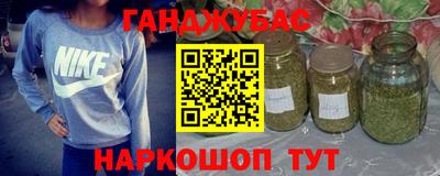 кокаин Рязань