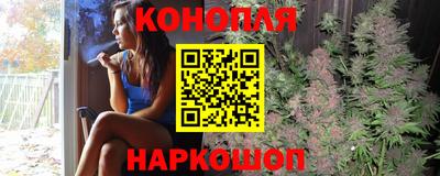 скорость Рузаевка