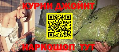 скорость Рузаевка