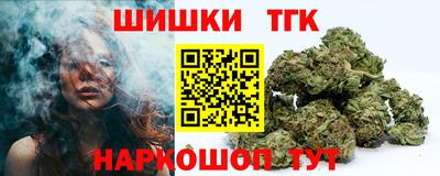 скорость Рузаевка