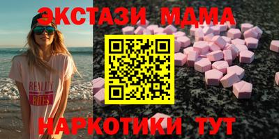 кокаин Рязань