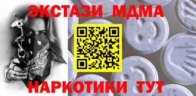 кокаин Рязань