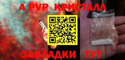 кокаин Рязань
