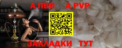 кокаин Рязань