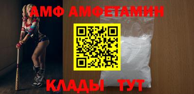 скорость Рузаевка