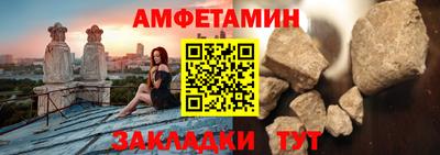 кокаин Рязань