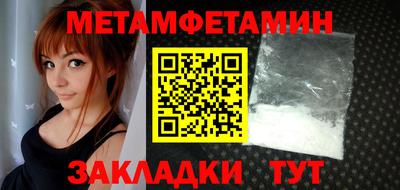 кокаин Рязань