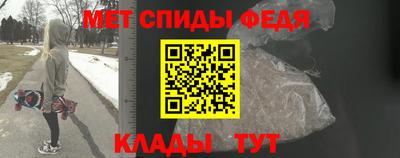 кокаин Рязань