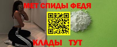 кристаллы Рыбинск