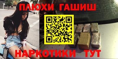 кокаин Рязань
