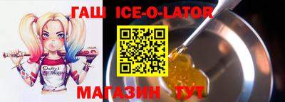 скорость Рузаевка