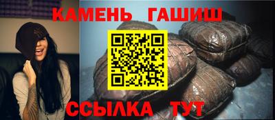 скорость Рузаевка