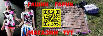 скорость Рузаевка
