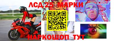 кокаин Рязань