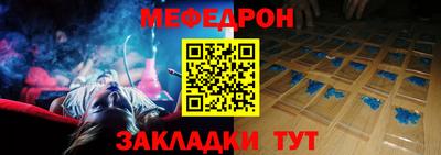 скорость Рузаевка