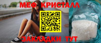 кокаин Рязань