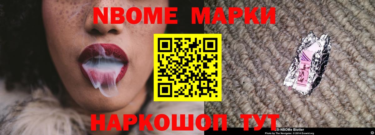LSD-25 экстази кислота  Вход с VPN    онион  Петрозаводск 