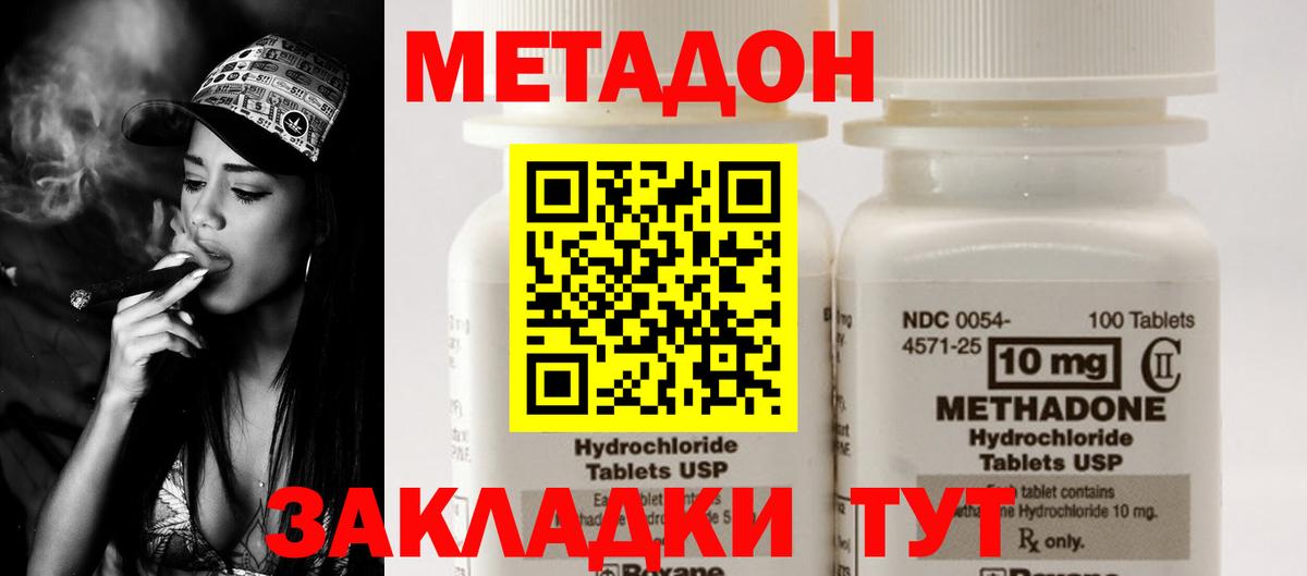 Галлюциногенные грибы Петрозаводск