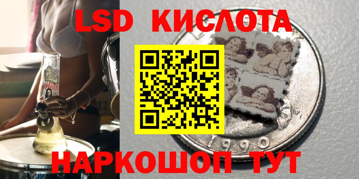 Марки NBOMe 1,5мг  Вход с VPN  Марки NBOMe 1,5мг  Петрозаводск 