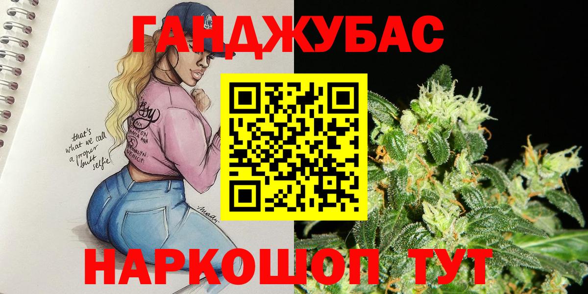 Бошки марихуана конопля Петрозаводск
